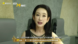 留学生刘玥的最新电影